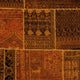 Tapis patchwork - 289 x 200 cm - multicolore