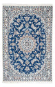 Tapis persan - Nain - Royal - 170 x 108 cm - bleu