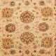 Tapis Ziegler - 281 x 240 cm - marron clair