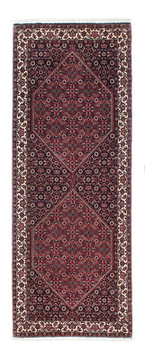 Tapis de couloir Tapis persan - Bidjar - 200 x 76 cm - bleu foncé