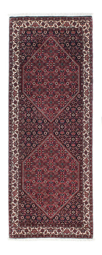 Tapis de couloir Tapis persan - Bidjar - 200 x 76 cm - bleu foncé