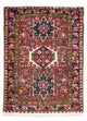 Qaraja Tapis 65x86cm - Tapis persan