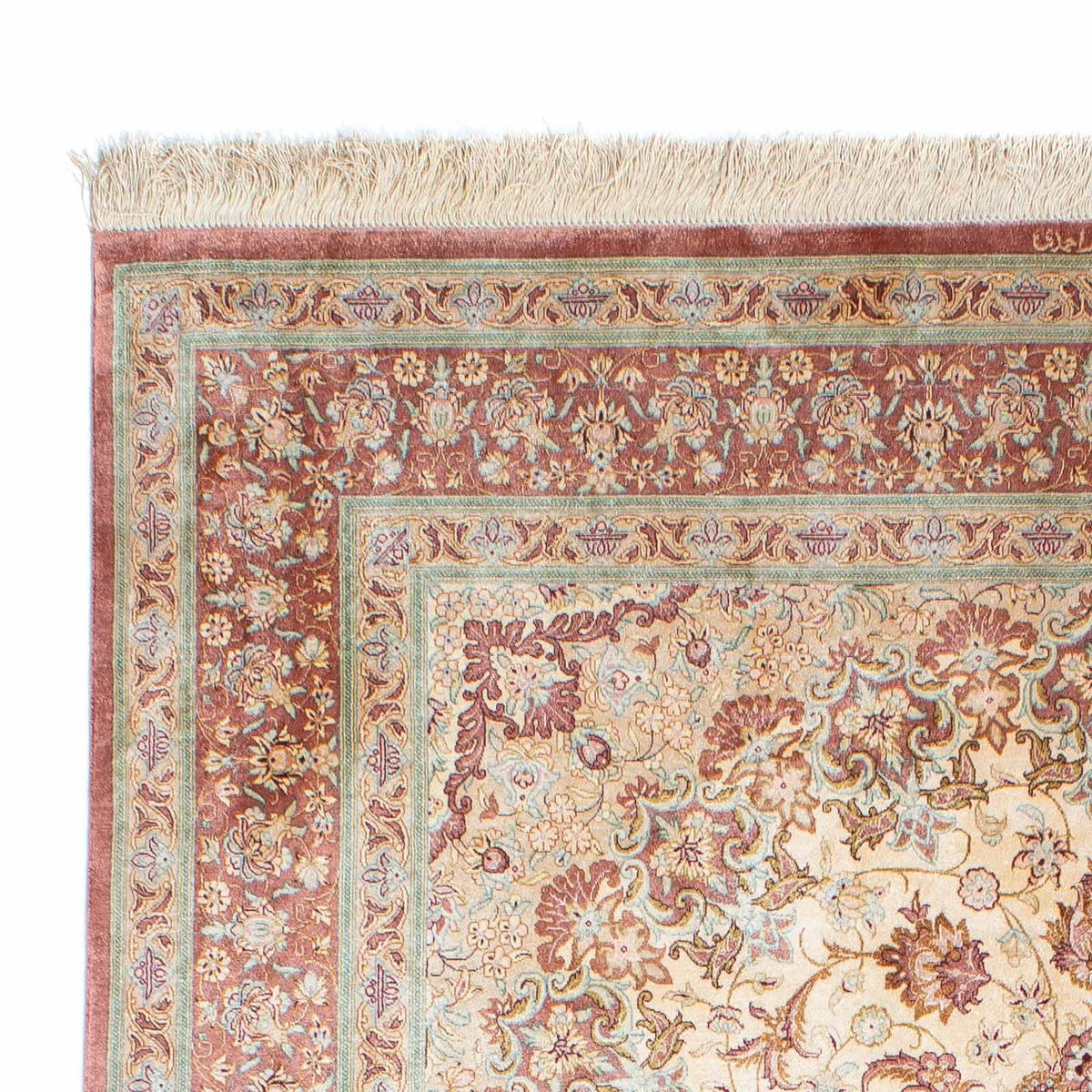 Tapis persan - Ghom - 240 x 160 cm - beige