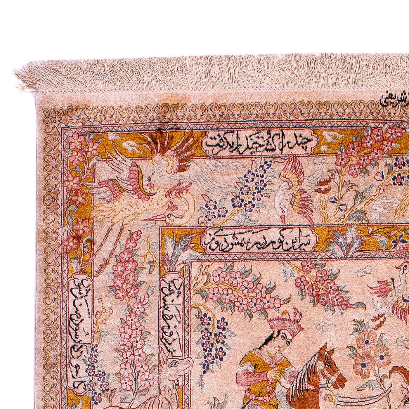 Tapis de Qom en soie Tapis 195x125cm - Tapis oriental