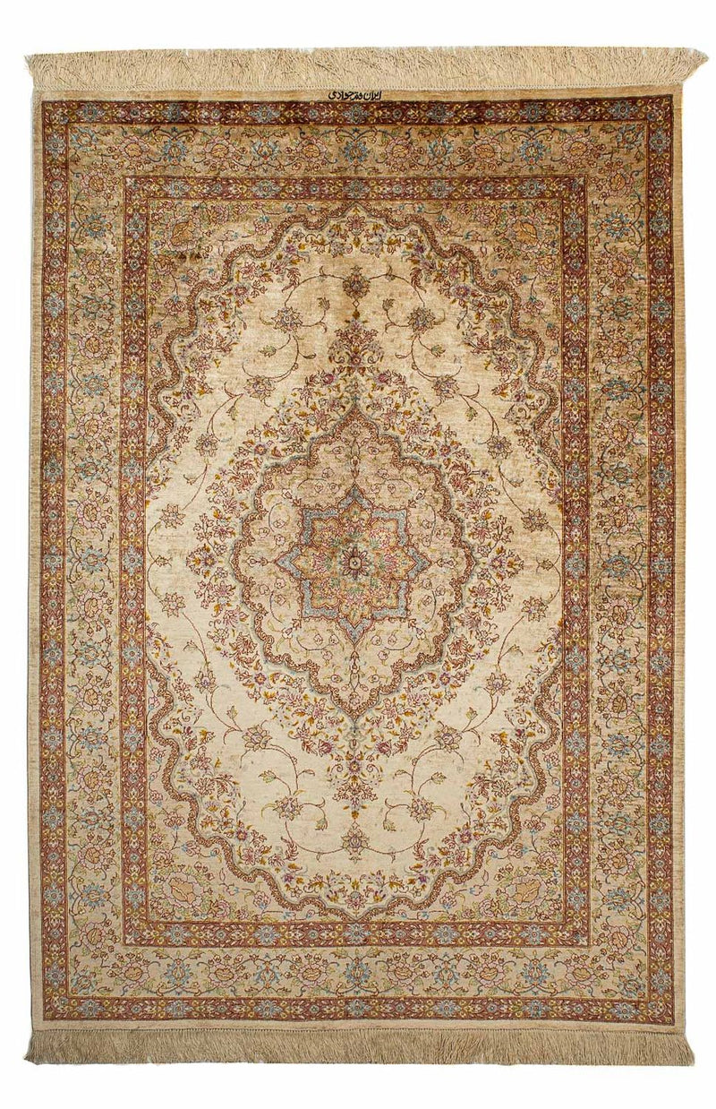 Tapis en soie - Ghom soie - Premium - 188 x 130 cm - beige