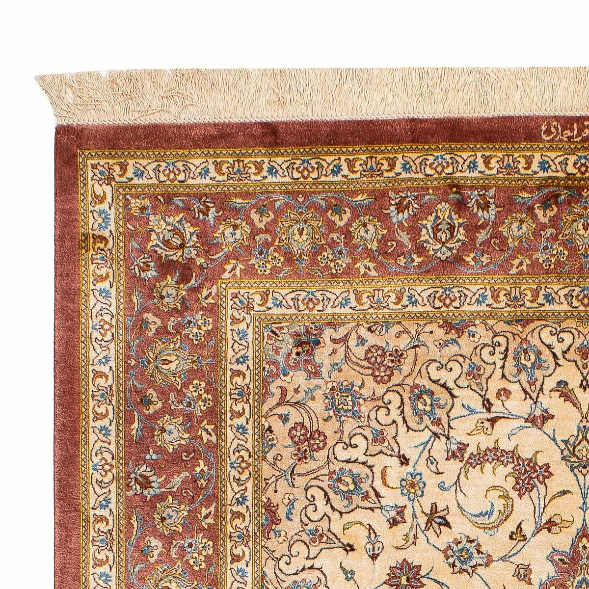 Tapis de Qom en soie Tapis 128x200cm - Tapis oriental
