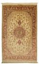 Tapis de Qom en soie Tapis 210x130cm - Tapis oriental