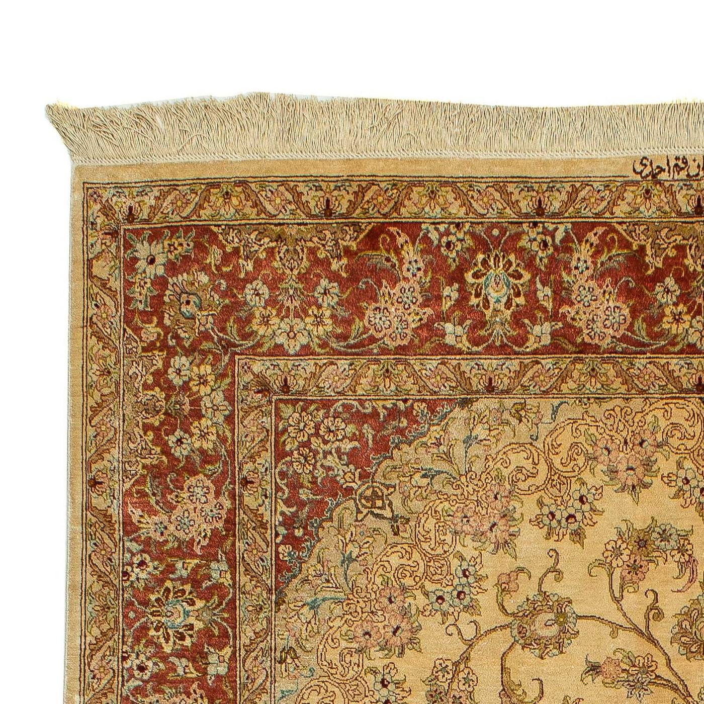 Tapis de Qom en soie Tapis 210x130cm - Tapis oriental