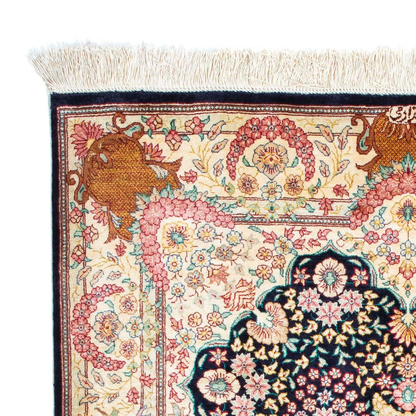 Tapis de Qom Tapis 130x81cm - Tapis persan