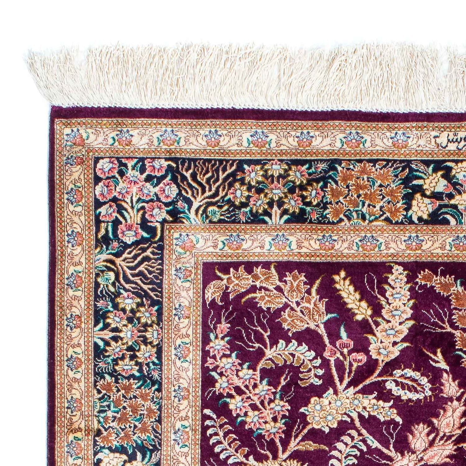 Tapis persan - Ghom - 144 x 97 cm - violet