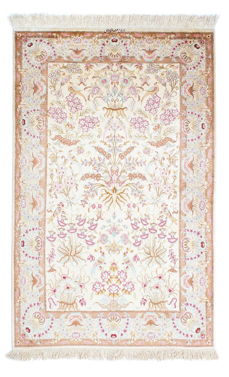 Tapis persan - Ghom - 155 x 95 cm - beige