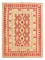 Tapis Kelim - Oriental - 239 x 165 cm - beige