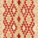 Tapis Kelim - Oriental - 239 x 165 cm - beige
