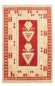 Kilim de Fars Tapis 256x173cm