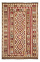 Kilim Maimana Tapis 293x198cm - Tapis en laine
