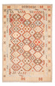 Kilim Maimana Tapis 285x198cm - Tapis en laine
