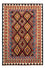 Tapis Kelim - Splash - 214 x 153 cm - multicolore