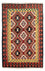 Tapis Kelim - Splash - 194 x 126 cm - multicolore