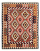 Kilim Maimana Tapis 207x163cm - Tapis en laine