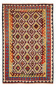 Kilim Maimana Tapis 302x205cm - Tapis en laine