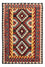 Tapis Kelim - Splash - 260 x 137 cm - multicolore