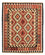 Tapis Kelim - Splash - 183 x 155 cm - multicolore