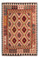 Tapis Kelim - Splash - 201 x 150 cm - multicolore