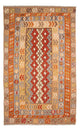 Kilim Maimana Tapis 309x200cm - Tapis en laine