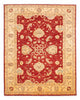 Tapis Ziegler 222x174cm - Tapis oriental