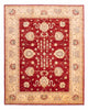 Tapis Ziegler 218x169cm - Tapis oriental