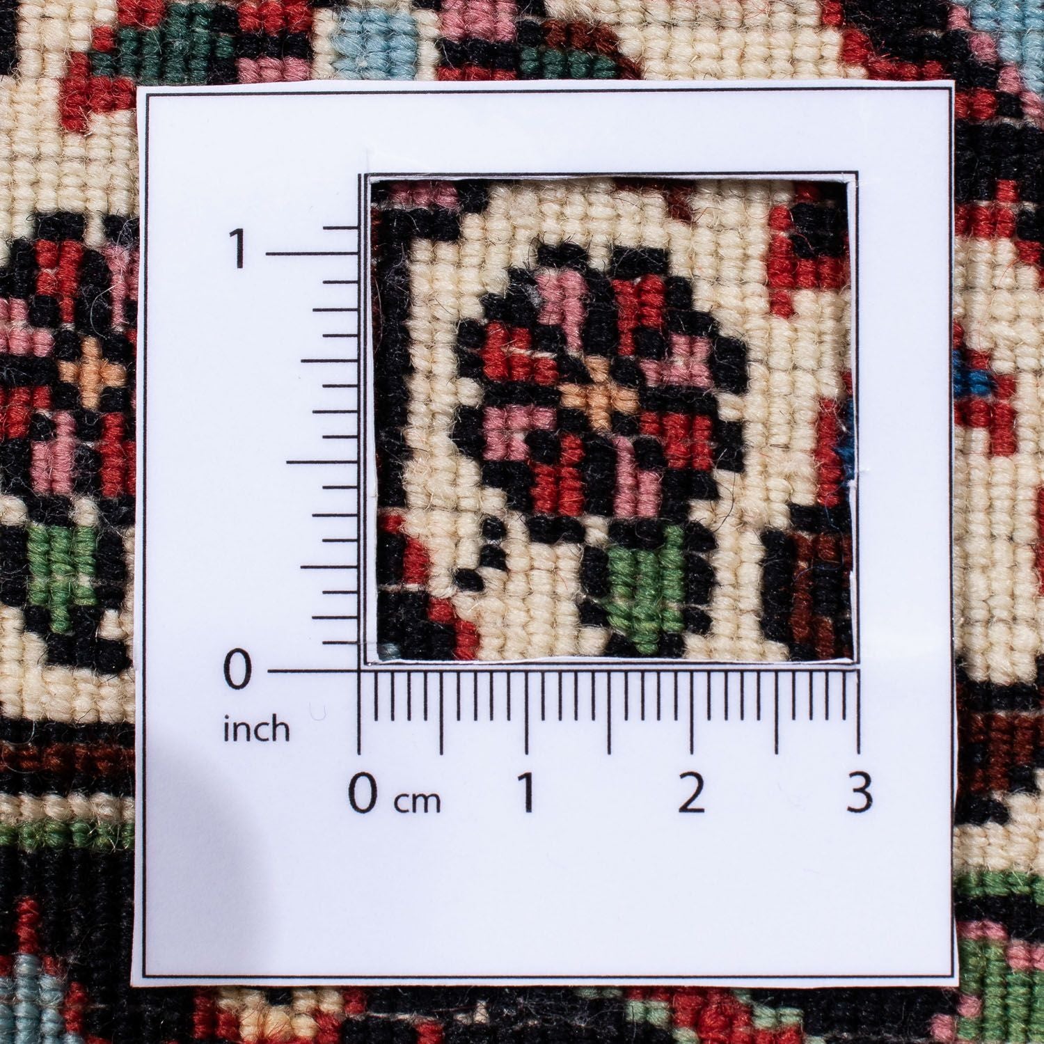 Tapis persan - Bidjar - 300 x 253 cm - rouge foncé