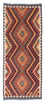 Tapis de couloir Tapis Kelim - Oriental - 191 x 80 cm - gris