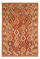 Kilim Maimana Tapis 292x205cm - Tapis en laine