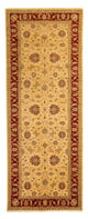 Tapis Ziegler 495x193cm - Tapis persan