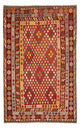 Kilim Maimana Tapis 304x204cm - Tapis en laine