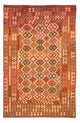 Kilim Maimana Tapis 205x300cm - Tapis en laine