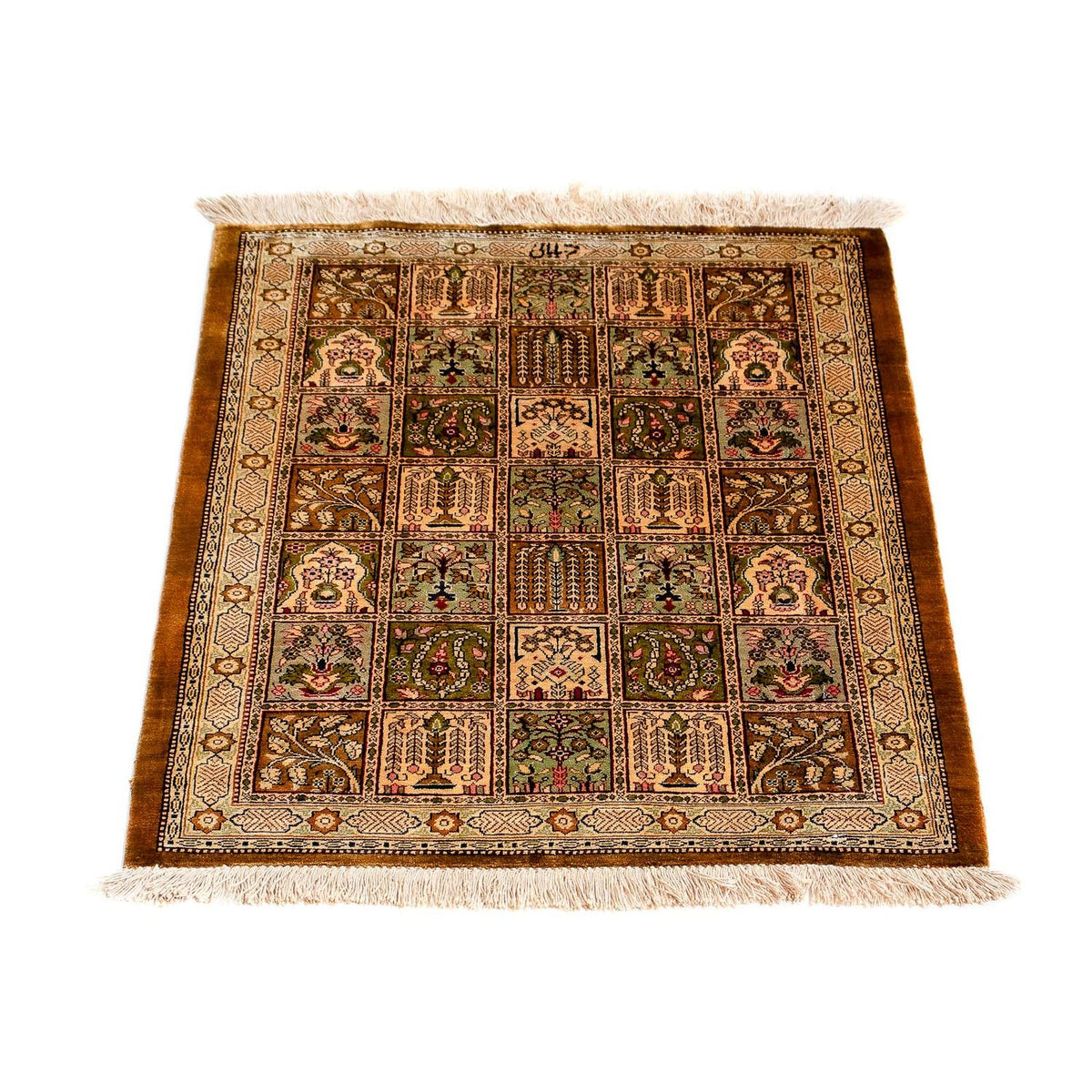 Tapis persan - Ghom - 75 x 58 cm - multicolore