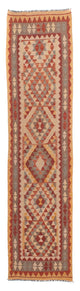 Kilim Maimana Tapis 312x80cm - Tapis en laine