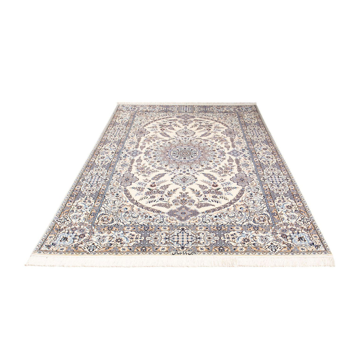Tapis persan - Nain - Premium - 250 x 155 cm - beige