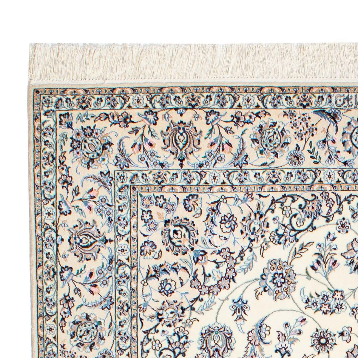 Tapis de Nain - 6La Tapis 151x228cm - Tapis persan