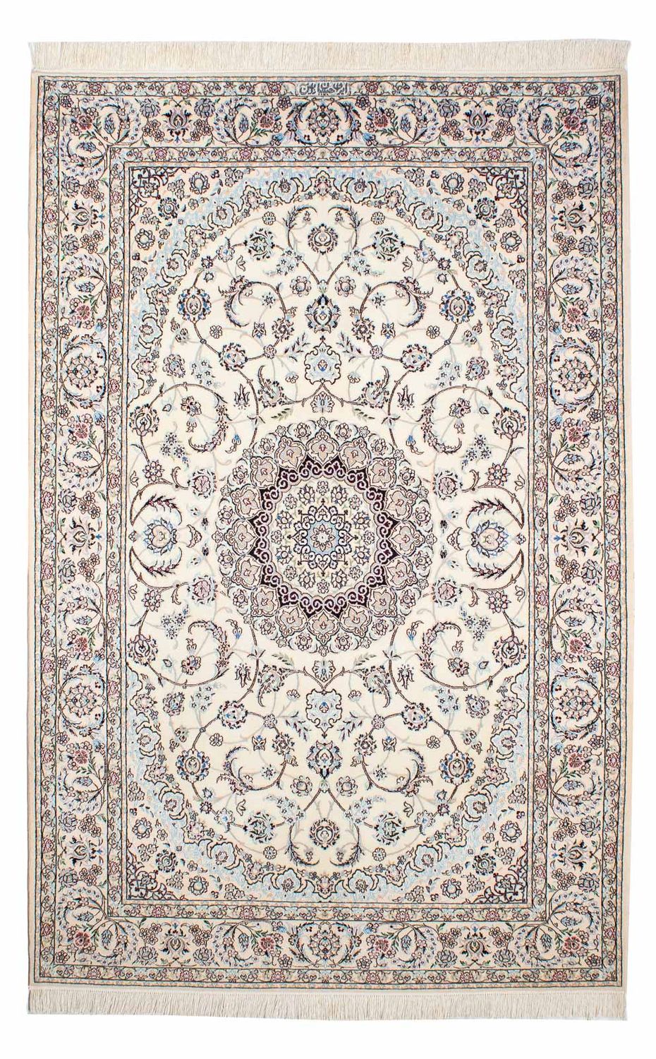 Tapis persan - Nain - Premium - 226 x 150 cm - beige