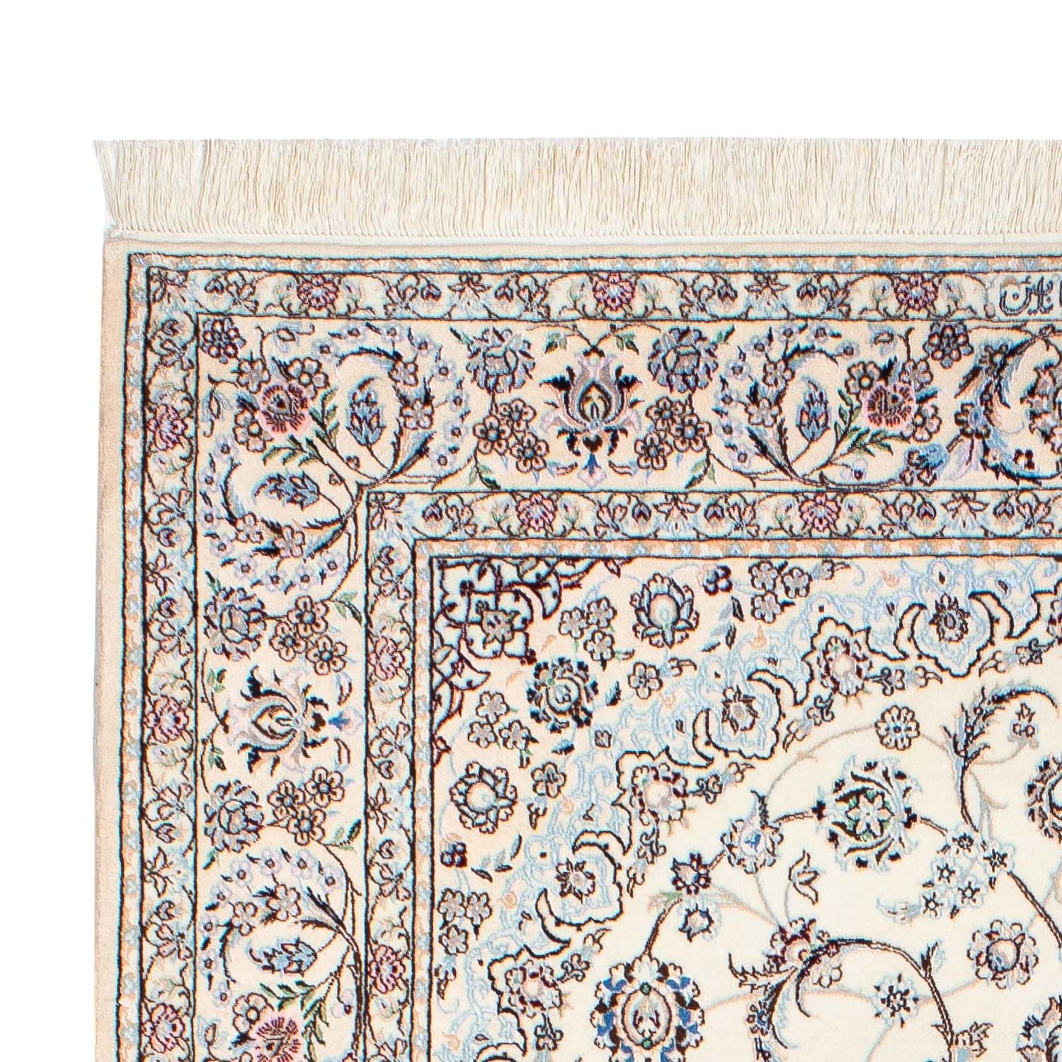 Tapis persan - Nain - Premium - 226 x 150 cm - beige