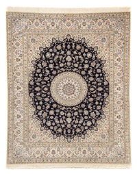 Tapis persan - Nain - Premium - 250 x 206 cm - beige