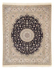 Tapis de Nain - 6 lignes Tapis 250x206cm - Tapis persan