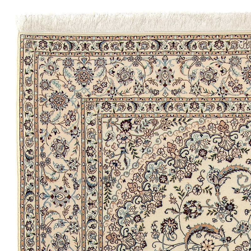 Tapis persan - Nain - Premium - 304 x 207 cm - beige