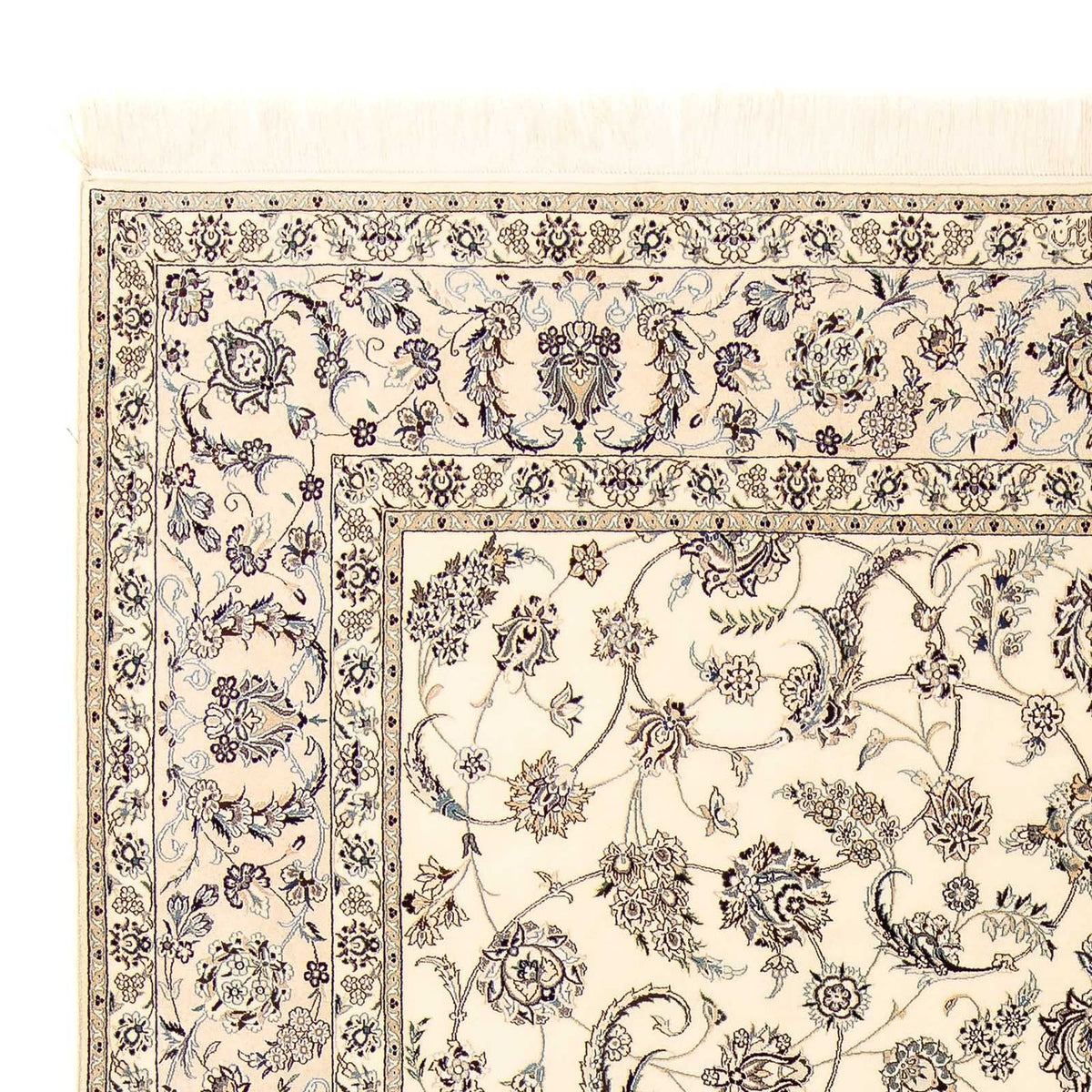 Tapis persan - Nain - Premium - 313 x 260 cm - beige