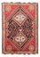 Tapis persan - Nomadic - 157 x 113 cm - bleu foncé