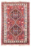 Tapis persan - Nomadic - 155 x 110 cm - rouge