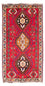 Tapis persan - Nomadic - 157 x 83 cm - rouge foncé