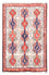 Tapis persan - Nomadic - 150 x 100 cm - beige